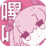 哔咔漫画v1.0.2