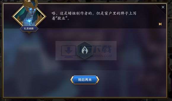 dota2蜡烛代币咋么得到