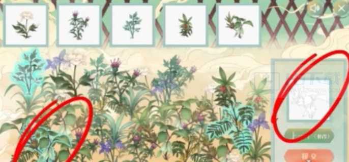 dnf手游断桥幽梦活动答案是什么