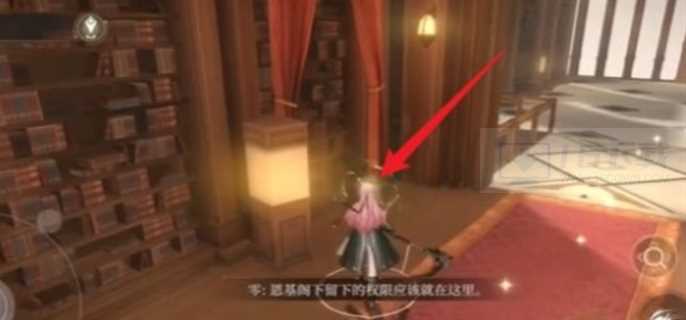 黑色信标巴别图书馆宝箱在哪里