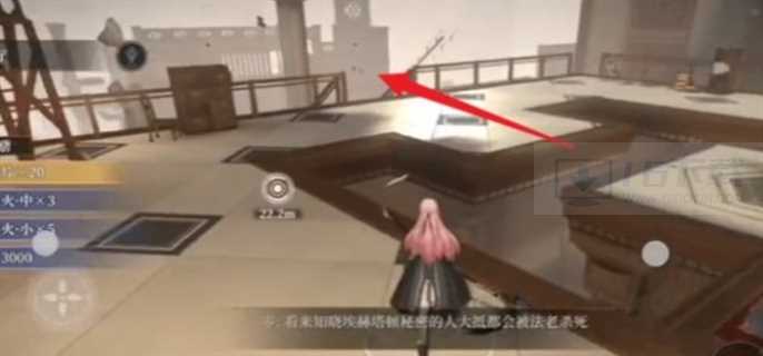 黑色信标巴别图书馆宝箱在哪里