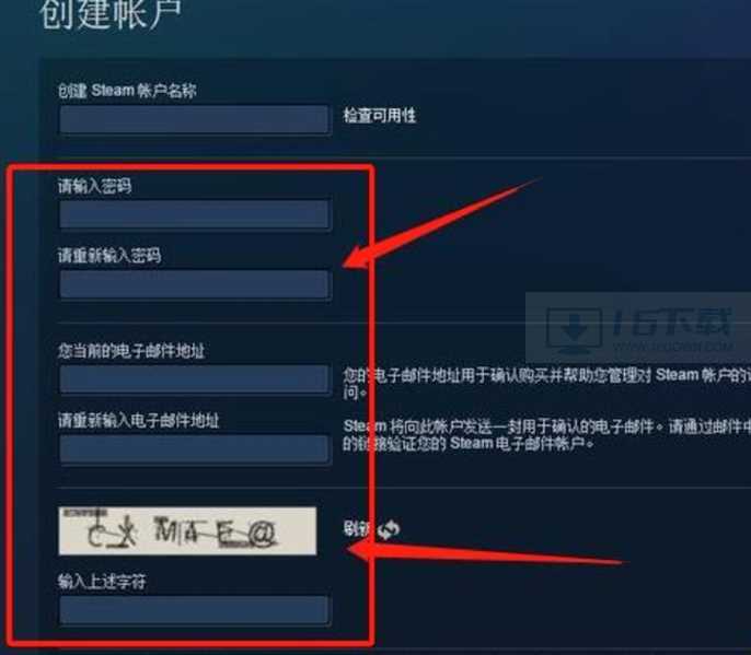 STEAM官网注册入口怎么注册