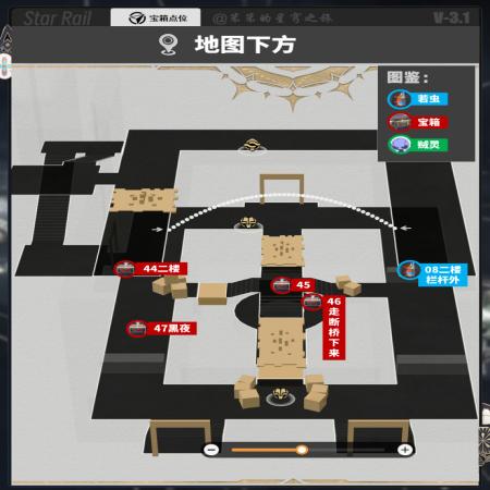 崩坏星穹铁道神谕圣地宝箱位置