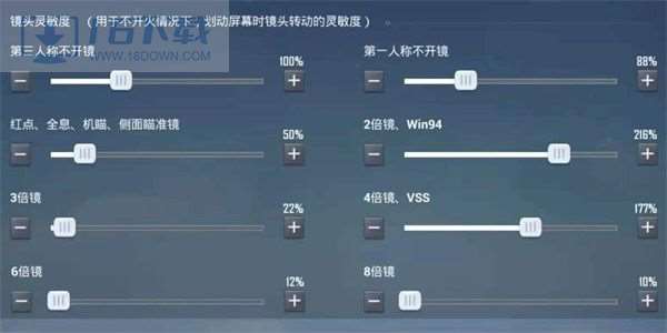 以及平精英灵巧度共享码最新2024