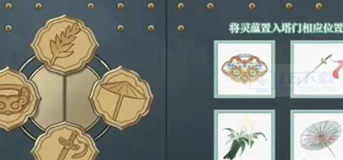 dnf手游断桥幽梦活动答案是什么