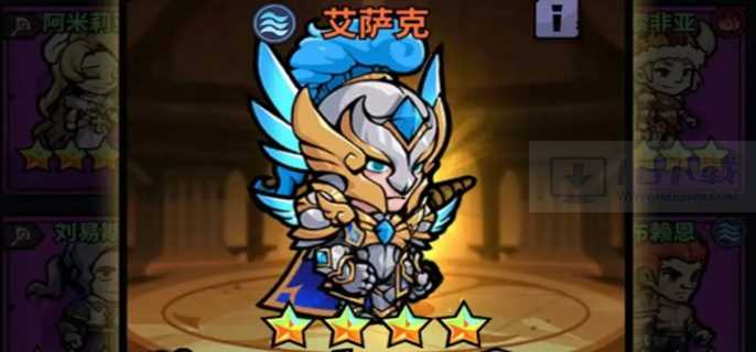 佣兵小镇英雄强度榜2025