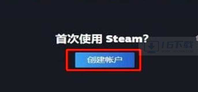 STEAM官网注册入口怎么注册