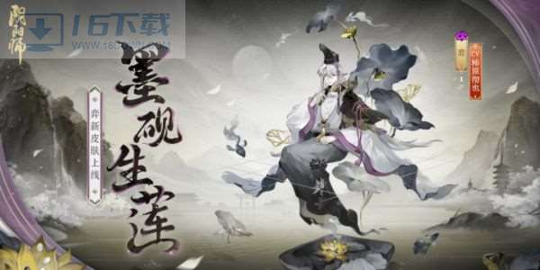 阴阳师踏青行纪活动攻略