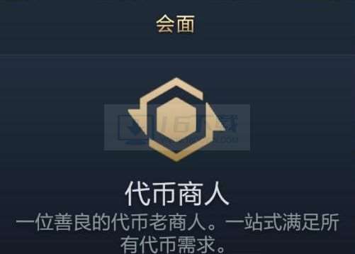 dota2倾天之战蜡烛咋么掉落