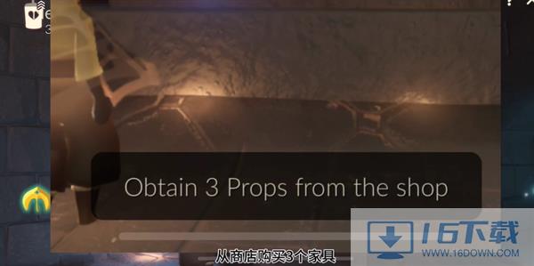 光遇筑巢季季节任务三怎么做