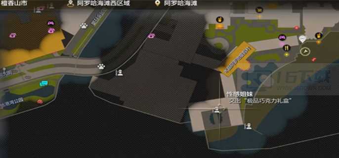 如龙8外传夏威夷海盗性感姐妹船员怎么招募