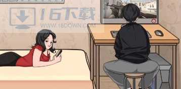 文字找茬大师改造90后父母带娃的生活通关指南