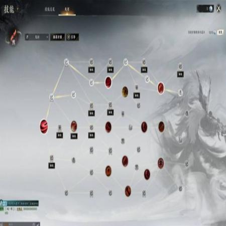 诛仙世界鬼王宗天书该怎么加点 诛仙世界鬼王宗天书该怎么加点
