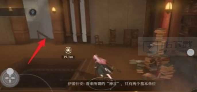 黑色信标巴别图书馆宝箱在哪里