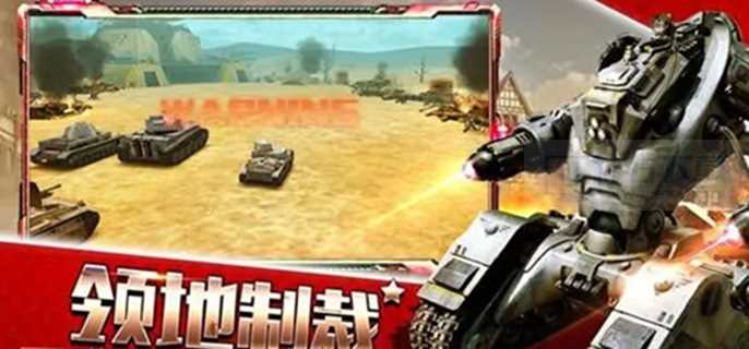 战争警戒兑换码有哪些