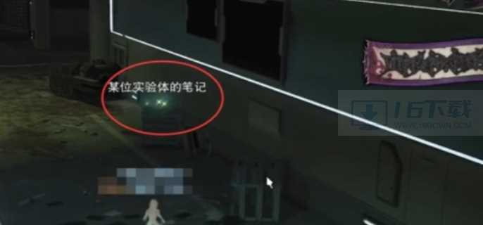 最终幻想14水晶世界在废弃的实验站中任务怎么做