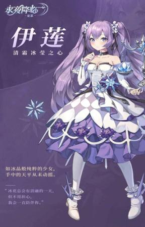 永夜降临复苏角色强度怎么样 永夜降临复苏角色强度怎么样
