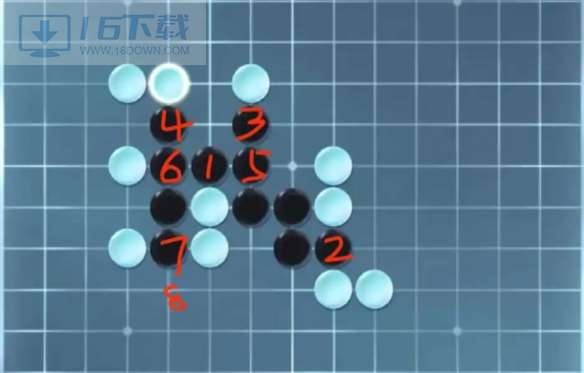 逆水寒手游五子棋残局三十一攻略