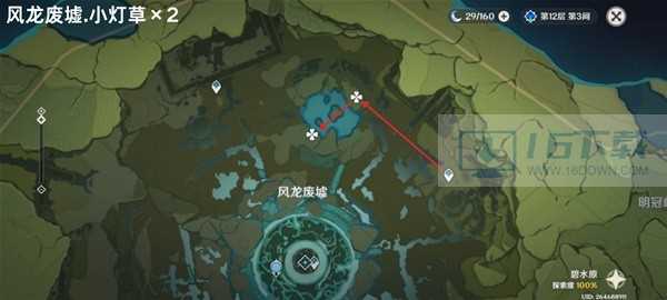 原神4.5小灯草采集路线图