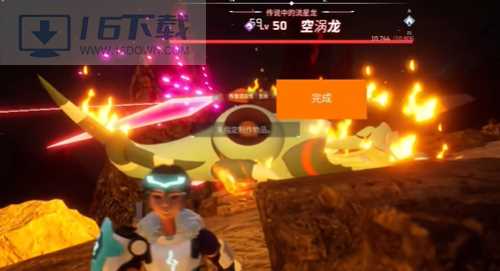 幻兽帕鲁神兽神龙空涡龙战术攻略