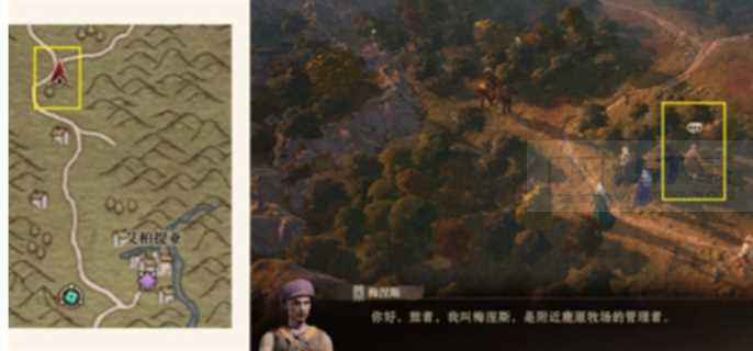 龙息神寂诗集散页怎么收集