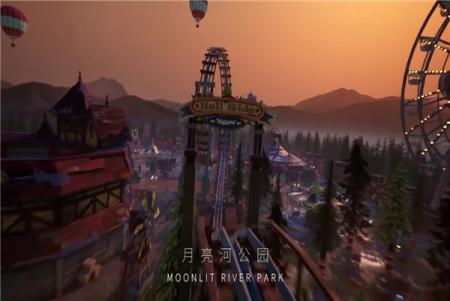 第五人格月亮河嘉年华地图上线时间