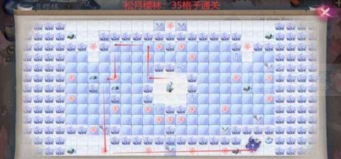 阴阳师雪落樱祭樱林路线