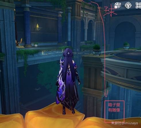 崩坏星穹铁道神悟树庭若虫怎么解谜 崩坏星穹铁道神悟树庭若虫怎么解谜