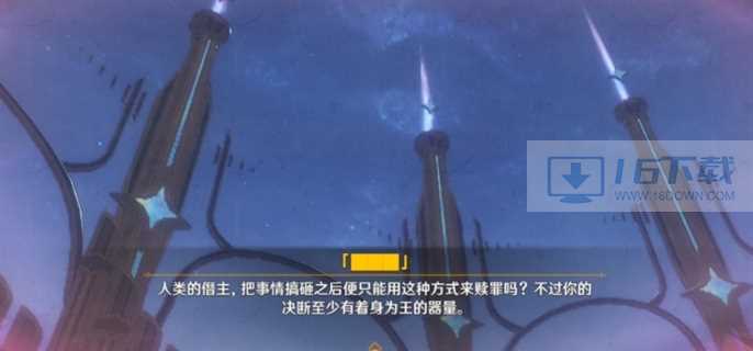 原神4.6世界任务诡镇之梦怎么办