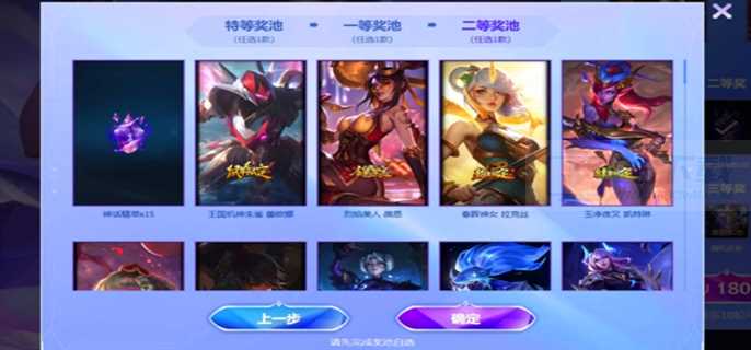 英雄联盟2025阿狸的魅惑之舞活动入口在哪