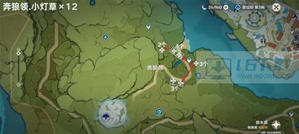 原神4.5小灯草采集路线图