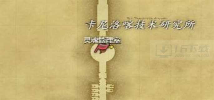 最终幻想14水晶世界在废弃的实验站中任务怎么做