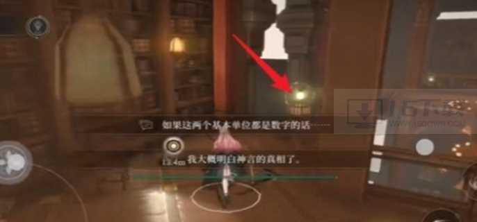 黑色信标巴别图书馆宝箱在哪里