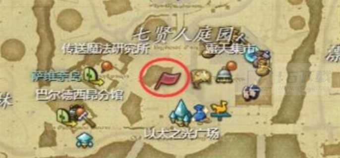 最终幻想14水晶世界将昔日的回忆送与你任务怎么做