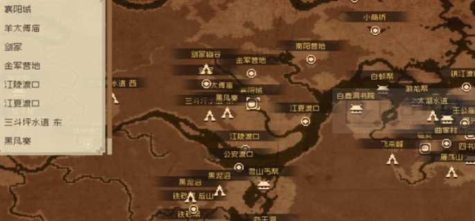 大江湖之苍龙与白鸟一周目怎么过 大江湖之苍龙与白鸟一周目怎么过