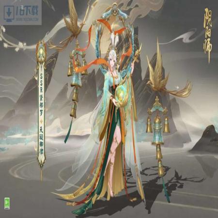 阴阳师联动式神申屠子夜怎么得