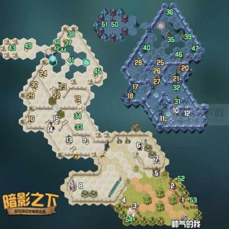 剑与远征暗影之下新奇境怎么过