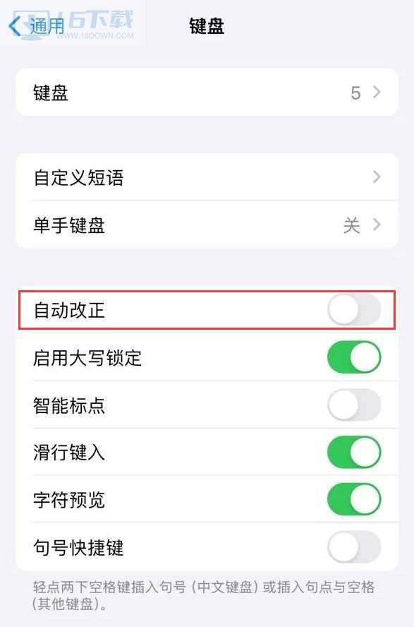 ios17.4.1值得更新吗