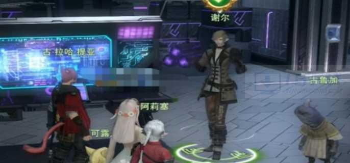 最终幻想14水晶世界在废弃的实验站中任务怎么做