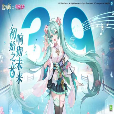阴阳师初音未来联动第二弹有哪些