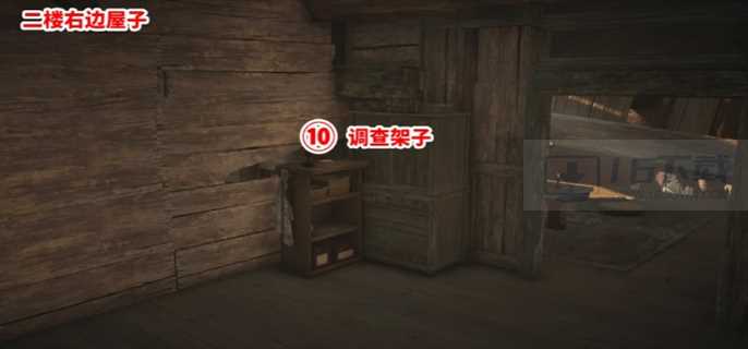 燕云十六声酒肆秘闻怎么收集