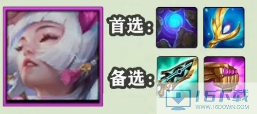 金铲铲之战s11魂魄莲华声威推荐