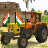 印度拖拉机驾驶终极版游戏(Indian Tractor Driving Ultimate)v1