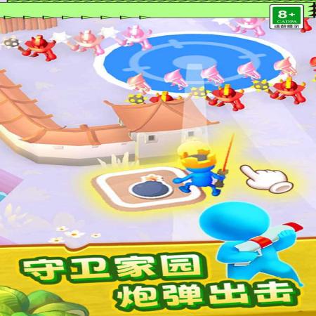 贸易帝国游戏 贸易帝国游戏
