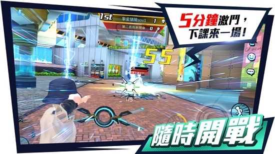 全息射手最新版(3)