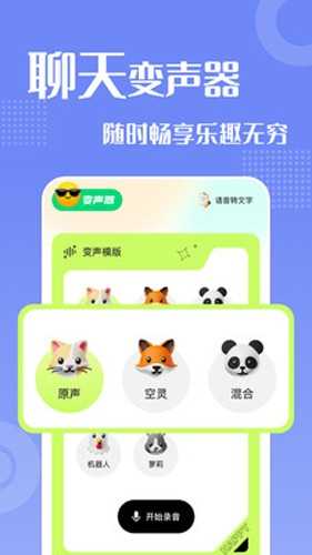 摸鱼游乐园app