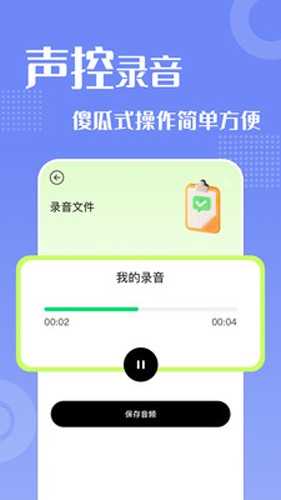 摸鱼游乐园app: