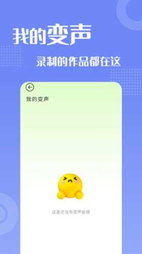 摸鱼游乐园app: