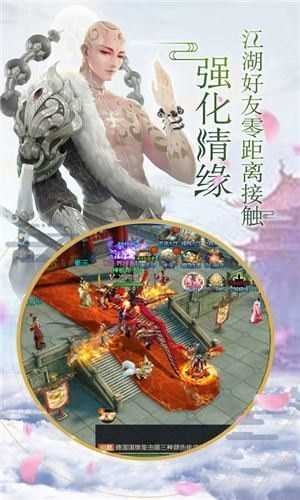道风重鸣和谐版 道风重鸣和谐版