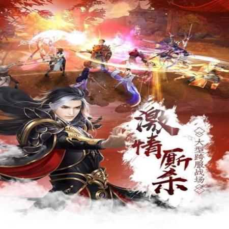 剑影惊风雪最新版 剑影惊风雪最新版